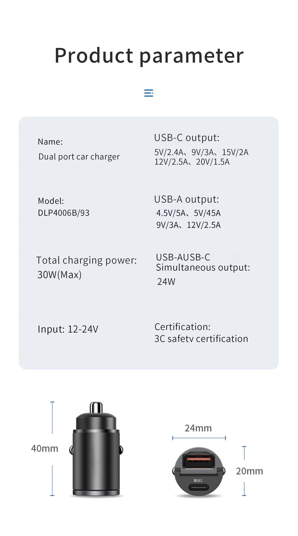 Car Charger (5A-200W) Fast Charing 2x(USB Port 12-24V) Cigarette Socket Car USB-C Charger