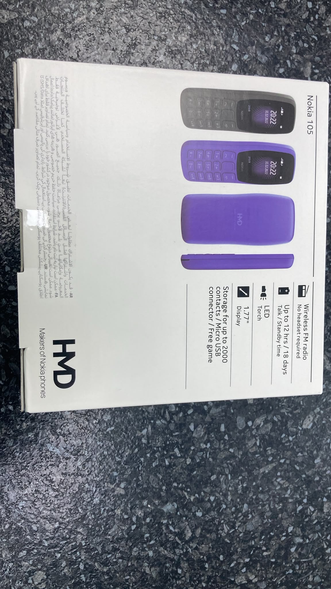Nokia 105 Dual SIM – Unlocked – Black – Brand New & Genuine